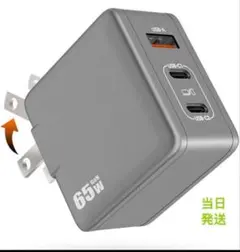 Item thumbnail for item bd5c7e05-3cf8-452f-9371-3110c12ec990