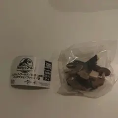 ジュラシック・ワールド 復活の大地 バトル アクションフィギュア2　Tレックス