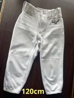 Mizuno ユニフォーム(練習着) サイズ120 ホワイト