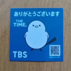 THE TIME, シマエナガちゃん ステッカー