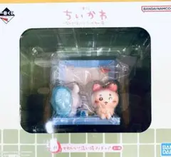 ちいかわ かわいいお洗濯フィギュアセット