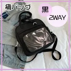 Item thumbnail for item becfa4f3-4aaf-4dd6-85db-391b195694f2