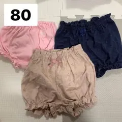 Item thumbnail for item 8e5b4ee4-94af-4a9a-8a9f-fa973d7b5d90