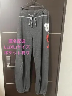 スウェット ルームウェア エルモ グレー LLサイズ ポケット有り 匿名配送