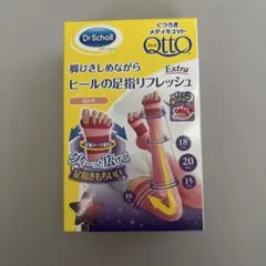 メディキュット くつろぎメディキュット 足指リフレッシュ ロング M