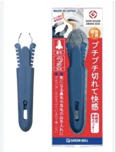 Item thumbnail for item 320676f8-fd09-46a2-8609-3f5a1fb2e587