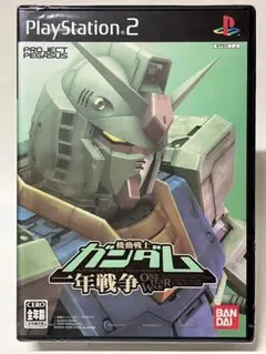 新品未開封 PS2 機動戦士ガンダム 一年戦争 プレイステーション2 プレステ2