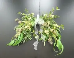 ナチュラルグリーンリース 約50cm