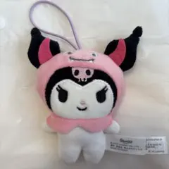 쿠로미 봉제인형 마스코트