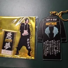 2025年最新】ナイトメア 咲人 アクスタの人気アイテム - メルカリ