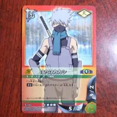 NARUTOカードゲーム はたけカカシ＆マイト・ガイ 忍-172 - メルカリ