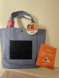 かルディ　2026　福袋　タリーズシングルサーブ