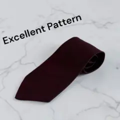 EXCELLENT PATTERN ネクタイ ボルドー系