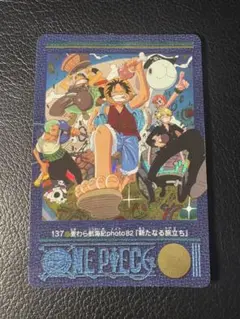 希少】ワンピース カードダス 新たなる旅立ち ビジュアル