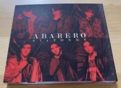 sumire_47様 リクエスト 4点 まとめ商品