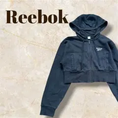 Reebok クロップド丈 リーボック ジップアップ パーカー ブラックのサムネイル