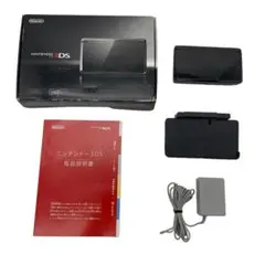 Nintendo 3DS 코스모 블랙 액세서리 세트