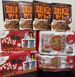 アミューズメント　食品セットのサムネイル