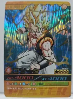 ゴジータ トレーディングカード 203-III ゴジータ 爆烈IMPACT 203-Ⅲ データカードダス ドラゴンボール｜Yahoo