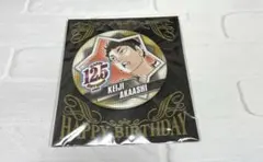 2026年最新】赤葦京治 バースデーの人気アイテム - メルカリ