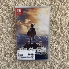 Switch ゼルダの伝説　ブレスオブザワイルドのサムネイル