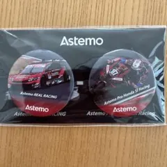 Item thumbnail for item 05ece367-8a3f-48b2-ae80-0deabae7bf3c