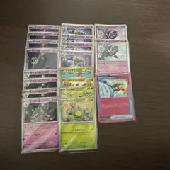 ポケモンカードゲーム　汎用　デッキ　パーツ　まとめ売り