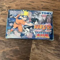NARUTO-ナルト- 忍術全開 !最強忍者大結集　ゲームボーイアドバンス