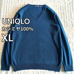 美品 ユニクロ カシミヤ100% Vネック ニットセーター XL ブルー 青