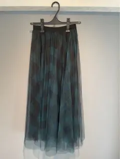 Item thumbnail for item 577ab1ac-f988-45d7-a60d-b27e078641cc