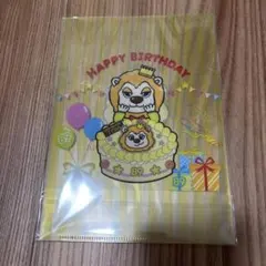 仙台89ERS ティナクリアファイル