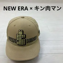 NEW ERA × キン肉マン コラボ 9FIFTY サンシャイン 黄色 M/Lのサムネイル