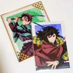 鬼滅の刃　アニプレックスオンラインくじ　セット