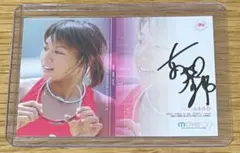 2026年最新】浅尾美和 カードの人気アイテム - メルカリ