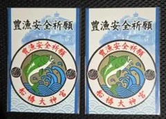 Item thumbnail for item 754cbc19-9697-4fab-9137-4ad4c8589af4