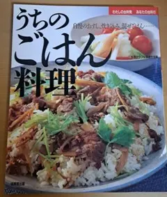 Item thumbnail for item eca2e1b5-b518-46a3-a129-31a29b04d0aa