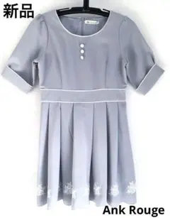 Item thumbnail for item 28c91f39-516b-4feb-ad40-a990efaa1eb1