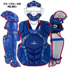 値下げ 特別価格 ハタケヤマ 軟式キャッチャー防具 3点セット ネイビー