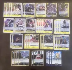 黒黄黒ひげ デッキ シリュウパラレル - メルカリ