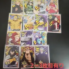 僕のヒーローアカデミア ヒーロー認定許可証 バラエティカード