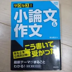 Item thumbnail for item cbe10a98-3637-44e9-8e0a-76b30e225328