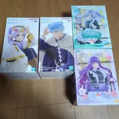 葬送のフリーレン　プライズフィギュア　まとめ売り