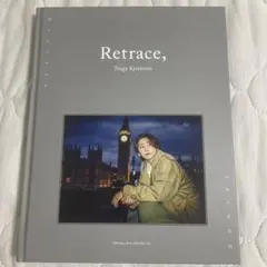京本大我 Retrace, 写真集 特装版 新品未開封 - メルカリ
