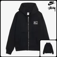 Nike x Stussy Full Zip Hoodie Black Mサイズ