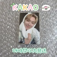 2025年最新】ウナク トレカ boynextdoorの人気アイテム - メルカリ