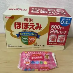 明治 ほほえみ 800g×2缶パック