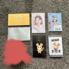 TWICE READY TO BE JIHYO