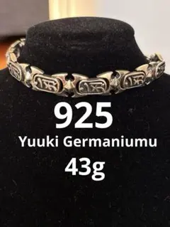 2026年最新】Yuuki germaniumの人気アイテム - メルカリ