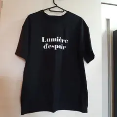GRL ロゴプリント 半袖Tシャツ ブラック