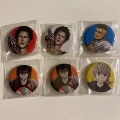 Item thumbnail for item 5ef0a059-d7fd-4c9a-88c3-538ed91fe1fc